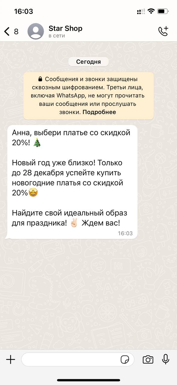 10_tips
