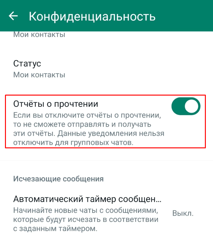 read-off